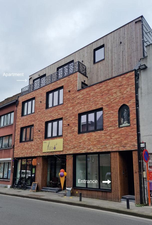 Phoenix Gent Buitenkant foto